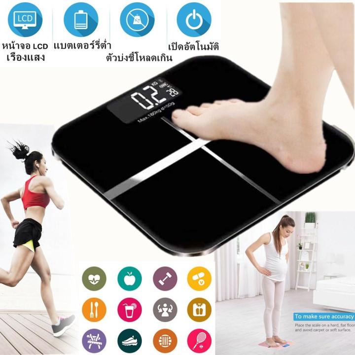 180kg Digital Electronic Lcd Bathroom Scales Electronic Digital