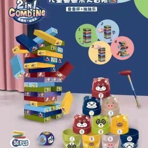 [TM77]2 IN 1 MAINAN SUSUN GELAS DAN BALOK