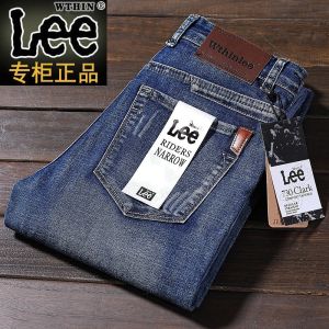 G7Wthin lee Mens Jeans Summer Thin Mens Trendy Pants Mens Business Straight Loose Stretch Mens Trousers 7/7