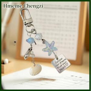Hmeme Summer Starfish Shell Keychain Y2K Sweet Beaded Mobile Phone Lanyard Girly Cute Ins Bag Charm Pendant Decoration Gift