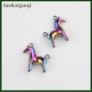 tuokaiguoji 2pcs hợp kim Pony Mặt dây chuyền động vật Ngựa Charms tự làm vòng cổ bông tai vòng tay phụ kiện Keychain làm đồ trang sức làm bằng tay