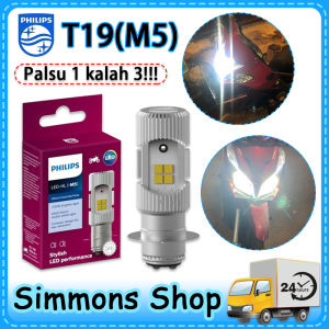BOHLAM LAMPU DEPAN MOTOR LED M5 H6 12V KAKI 1 PUTIH PHILIPS ORIGINAL