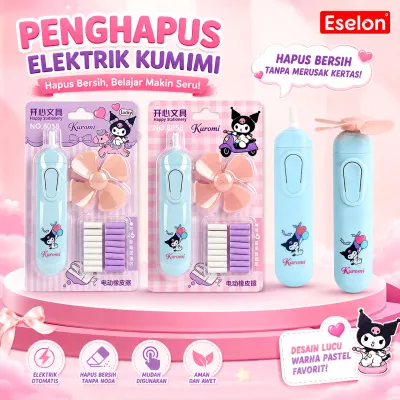 2in1 Penghapus Elektrik + Kipas mini Anak Lucu NO. 8058