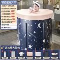 Bath Barrel  Folding Heating Bath Bath Bucket Household Bathtub Full Body Bath Bucket Bathtub  Artifact. 