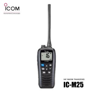 ICOM IC-M25 VHF 5W IPX7 Floating Marine Radio Walkie Talkie