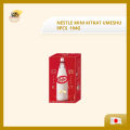 【日本 Japan】Nestle Kitkat Series 雀巢奇巧巧克力系列. 