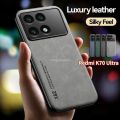 Casing For Xiaomi Redmi K70 Ultra K70Ultra K 70 Ultra 2024 Luxury Magnetic Leather Silky Feel Shockproof Full Protection Dust Resistant Anti Fall Drop Back Cover Phone Case. 