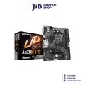 M/B AM4 GIGABYTE A520M-K V2 (Rev1.1) 3-Y. 