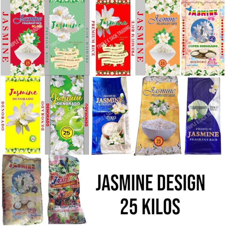【COD】 25 kilos Jasmine Laminated Empty Sack 50pcs Lazada PH