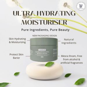 REHLA SKINCARE | Ultra hydrating moisturizer HALAL Certified wudhu friendly ibadah friendly and ihram friendly.