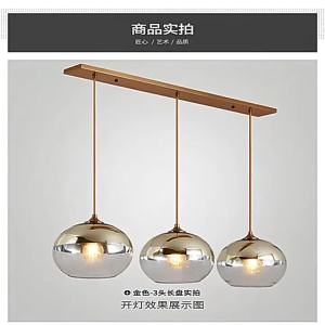 SXH Modern space-style single-head three-head disc and bar-shaped combination pendant light bar counter electroplated semi-glass ball pendant lighting fixture