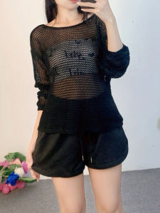 ชุดเซ็ตสาวแซ่บ เสื้อแขนยาว + กางเกงขาสั้น ดีไซน์เปิดหลัง สวมใส่สบาย