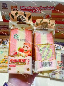 Bánh bông lan tam giác 1 cái ( random hãng vị socola - matcha - dâu ) chọn vị ghi trong ghi chú