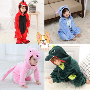 HMH ราคาถูก ชุดรวมมาสคอต ชุดมาสคอต ชุดสัตว์ ชุดแฟนซีเด็ก ชุดมาสคอตเด็ก ชุดไดโนเสาร์ ชุดกันหนาว เสื้อกันหนาว