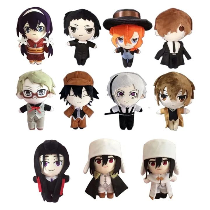 20Cm Bungo Stray Dogs Plush Fyodor Dostoyevsky Edogawa Rampo Doll Toy ...