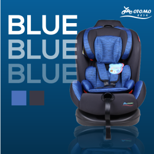 OTOMO BABY CAR SEAT HB8898/HB989 (0-25KG - Red  Blue  Grey)