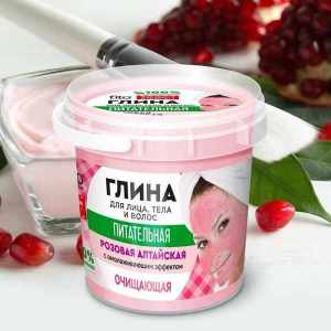 ❖Russia FITO survey plus volcanic mud black mud cleaning shrink pores soothing mud mask 155ml☼