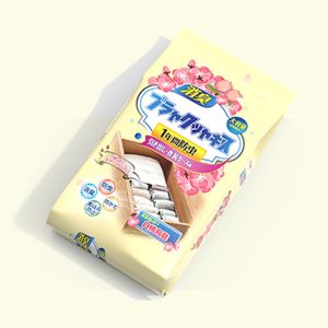 24pcs/pack Camphor Balls Repellent Closet Deodorizer Rose Fragrance For Clothes Camphor Balls Anti-Bug & Damp Deodorant