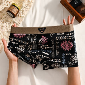 Ice Silk Mens Underwear Quick-Drying Sports Underwear Thin Seamless Underwear Antibacterial Deodorant Summer Underwear for Men