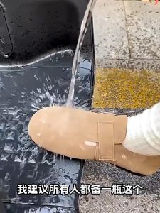 [SG]Japan Waterproof Nano Technology Spray/Sneaker Nanotechnology Waterproofing/Water & Stain Resistant Shoe Spray 260ml