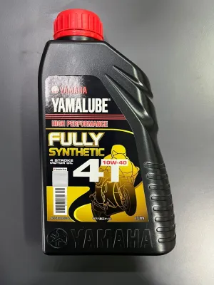 Yamalube Fully Synthetic 4T 10w-40 Engine Oil 100% Original HLY Genuine Parts