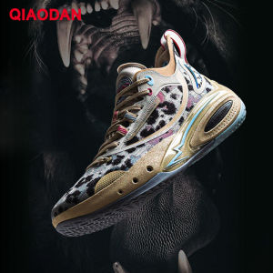 QIAODAN Fangs PRO 3.0 Low-top Professional Basketball Shoes Rebound Wear-resistant Sports Shoes Practical Sneakers