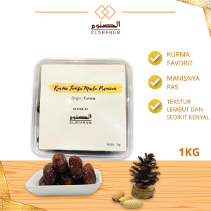 Kurma tunis madu 1kg - Kurma setengah matang / kurma tunisia madu - Oleh-oleh haji dan umroh / SHABANI STORE