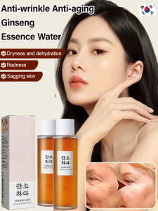 Moisturizing Repairing Essence Water: Daily Skin Hydration & Nourishing Skin Treatment