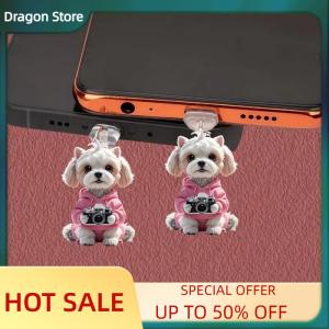 Dragon 2D Acrylic Flat Animal Dust Plug For Iphone And Type-C Connector Dust Plug Pendant Hanging Decoration