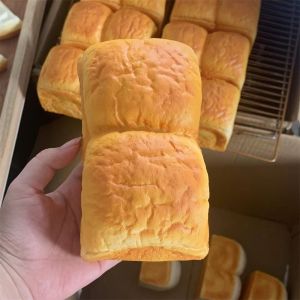 HOUCHU Simulated Rectangle Toast Squeeze Toy Prank Decoration Slow Rising Sensory Fidget Bread Interesting Soft Elastic Bread Squishy Toy Children