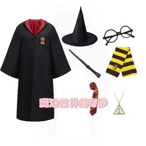 Áo choàng Harry Potter cho trẻ em trang phục biểu diễn ngày Quốc tế Thiếu nhi COS Phụ kiện áo choàng phù thủy