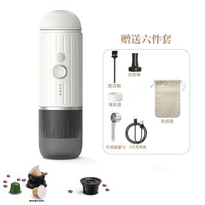 ชุดชงกาแฟอิตาเลียนแบบพกพา Zhenhang สำหรับใช้ในบ้านพร้อมที่กดมือ espresso แคปซูลผงเข้มข้นสำหรับรถยนต์ขนาดเล็ก [ จัดส่งฟรี ]