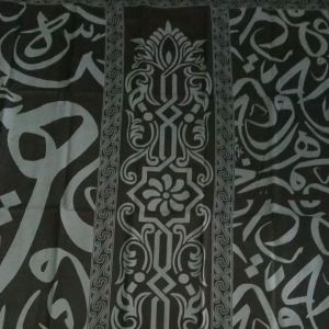 sarung huruf Hijaiyah sarung kaligrafi sarung pria dewas sarung unik batik model terbaru sarung