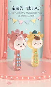 🌈READY STOCK🌈 Childrens Bluetooth Microphone Phone Connect Music Toys儿童蓝牙小话筒卡拉ok麦克风音乐玩具