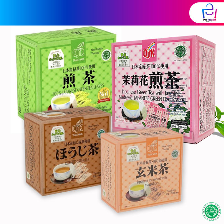 OSK 100 Japanese Green Tea Leaves (100 Green Tea / Tea With Jasmine