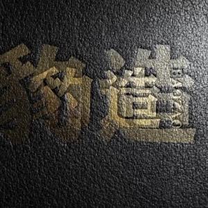 Cross-Border Slippers Mens Closed Toe Chef Shoes Kitchen Anti-Slip Oil-Proof Work Shoes Mens Dual-Use Sandals Mens Beach Shoes ㏇L0529