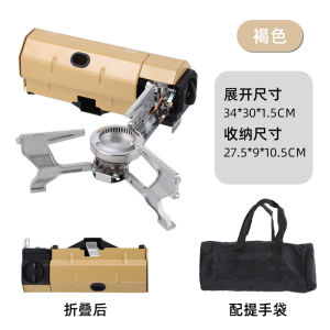 Cina Camping Stove Tahan Angin Portable Lipat Gas Kompor Mini Safety Cooker