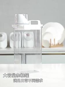 Airtight Cereal Storage Container Moisture-Proof Grain Dispenser Kitchen Jar
