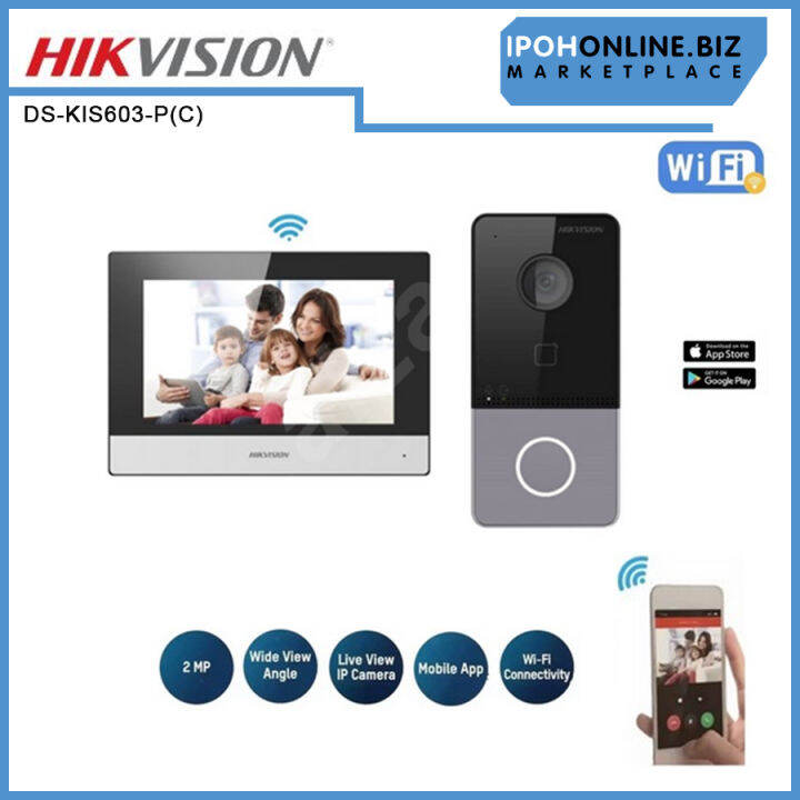 HIKVISION DS-KIS603-P(C) Modular IP Video Intercom Kit With 7 ...