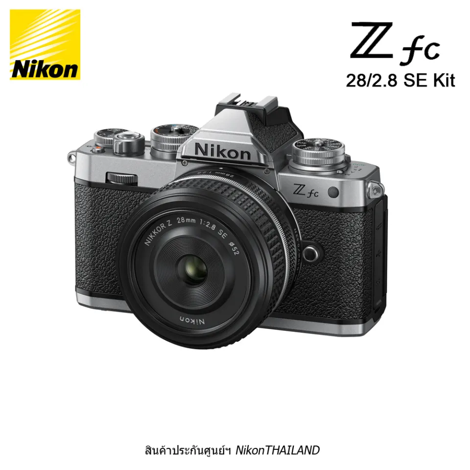 NIKON Zfc 28/2.8 SE Kit (สินค้าประกันศูนย์ Nikon thailand 1ปี