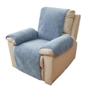 Chair Cover Lambswool Recliner Protector Slip Resistant Cover Armchair Slipcover for Homes with Kids and Pet 56x207cm