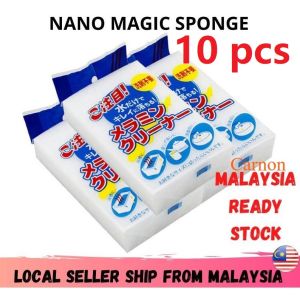 10pcs Magic Span Sponge Cleaning Multipurpose Foam Cleaner Melamine Decontamination Foam Cleaner Daiso | 纳米海绵