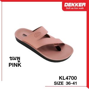 VIDVIEW  !!ลดสนั่น!! รองเท้าแตะ Dekker KM4700 / KL4700 รองเท้าเพื่อสุขภาพ เบอร์ 36-44 รองเท้าผู้ชาย รองเท้าแตะชาย รองเท้าหูคีบชาย รองเท้าแฟชั่นชาย