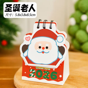 Christmas Doudou Small Desk Calendar Student Cartoon Mini High-value Calendar Cute Decoration Ornaments Christmas Gifts