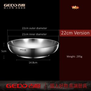 Ultra Thick 304 Stainless Steel Banquet Plate LFGB Certification Heat Insulation Dinner Dish Fall Resistant Baby Tableware2026
