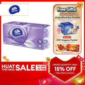 Vinda Prestige 4D Deco Embossed Toilet Tissue (8 rolls x 200s) (1600 sheets) - Strong Absorbent Tissue Paper Toilet Roll