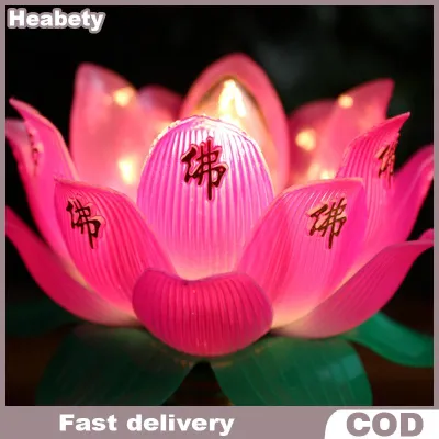 Heabety 1pcs Phật Giáo sen đèn đầy màu sắc sen đèn Máy tính để bàn trang trí ánh sáng cho nhà Thiền thờ phượng Phật Giáo Đền