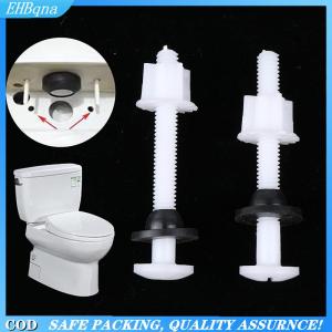 [COD] 2 Pcs Plastic Toilet Seat Hinge Repair Bolts + Fitting Screws +Washers Kit For Home Bathroom Accessories
