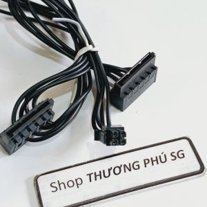 Cáp Mini 4 Pin ra 2 Sata / 4 Pin ra Sata (Mini 4 Pin: 5mm x 5mm) / Cáp dài 45Cm