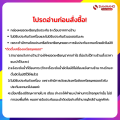 รุ่นใหม่! เครื่องซักผ้าหยอดเหรียญ LG Inverter รุ่น T2516VBTM ขนาด 16 KG สีเทา (รับประกันกล่องหยอดเหรียญ 6 เดือน). 
